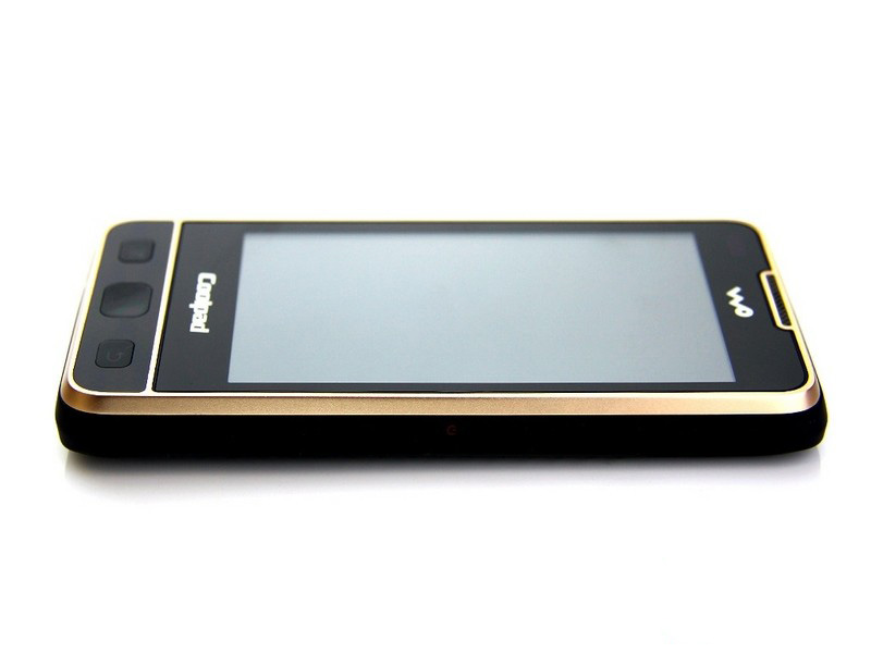 主板上市公司,股票代码 2369,简称为酷派集团,品牌标志为"coolpad"