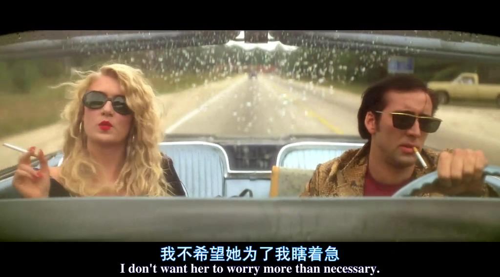  p>《我心狂野》是由 a href="#" data-lemmaid="1746494">大卫·林奇