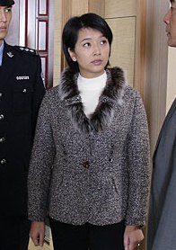 江珊
