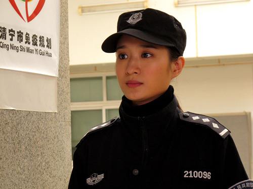  p> b>林好 /b>,出生于广东 a target="_blan