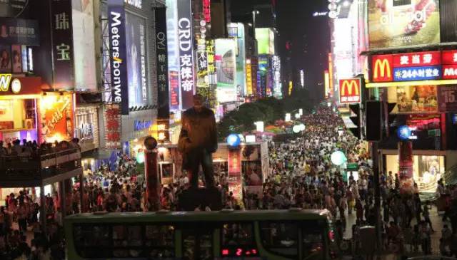  p data-id="gnxa3jl2bj">长沙司门口属于长沙市中心五一商圈地界范畴