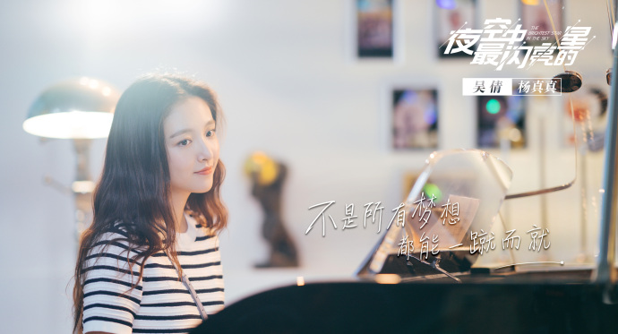 吴倩