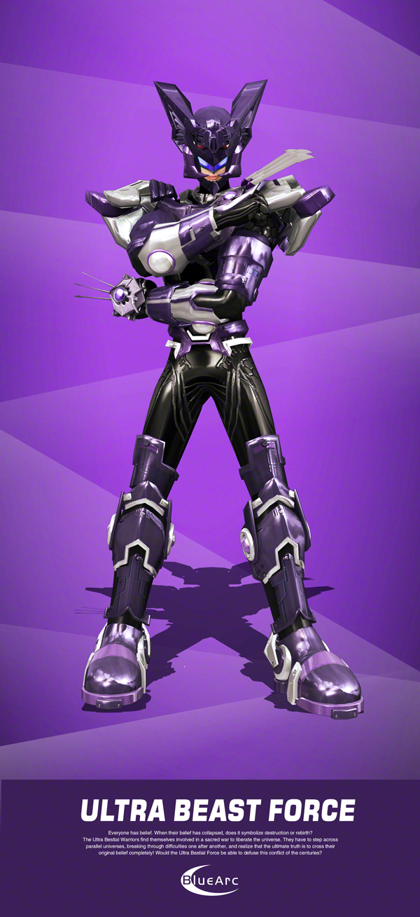  p>《超兽武装之仁者无敌》,是由广州蓝弧文化传播有限公司,广东奥飞