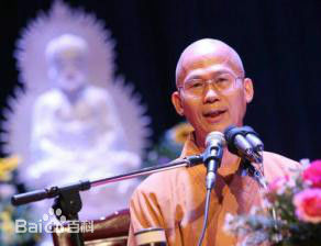 道德经的智慧与应用