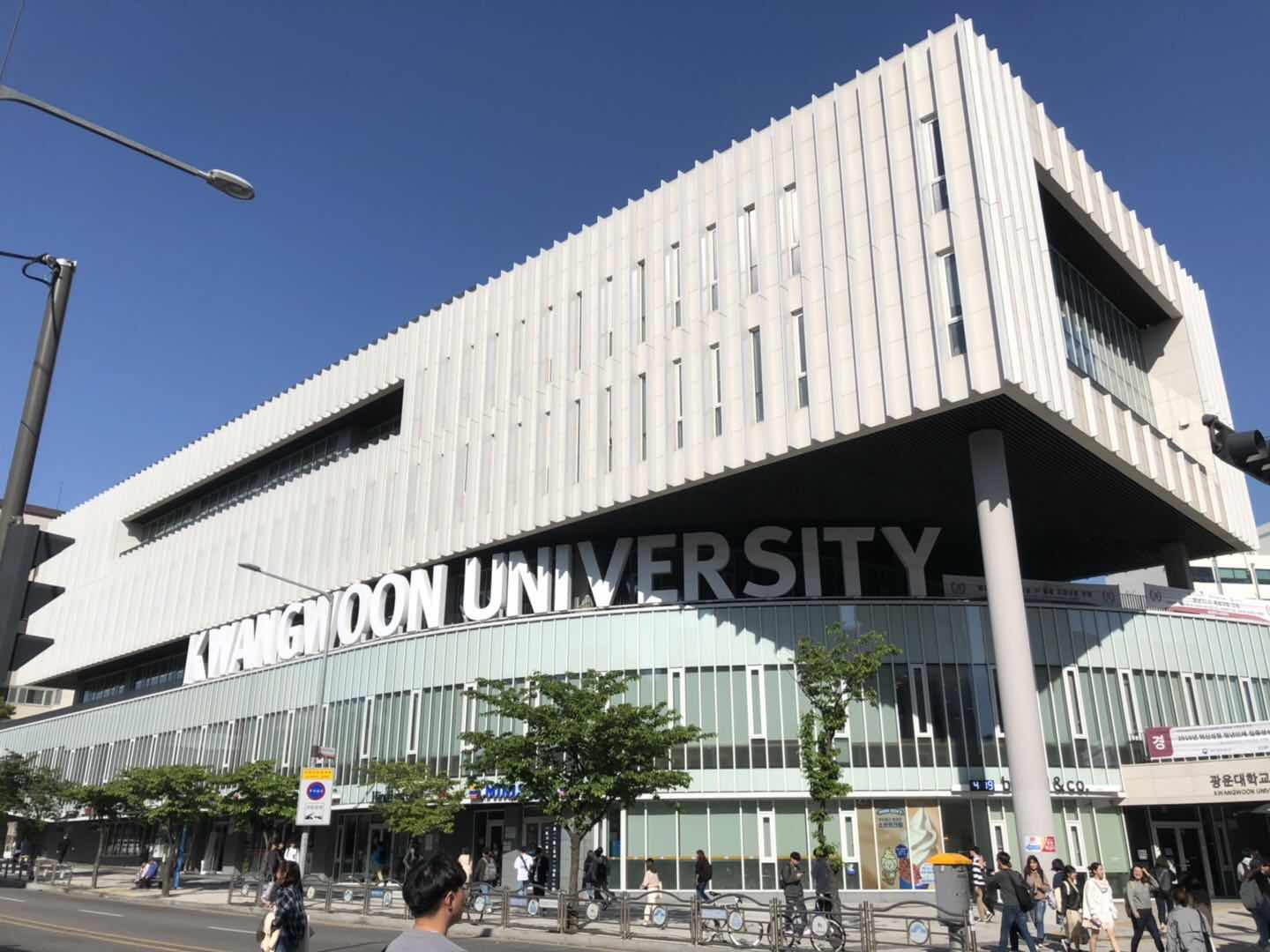  p>韩国光云大学(韩国语:               ,英语:kwangwoon university
