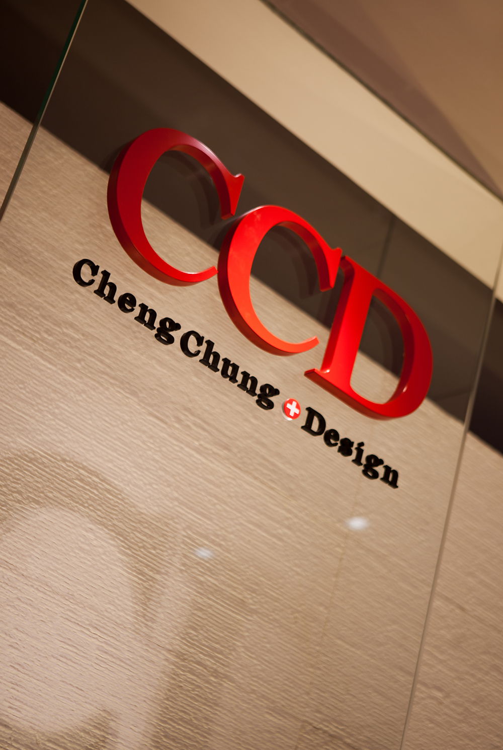 chung design,以下简称ccd)由香港著名设计师joe cheng a href="#"