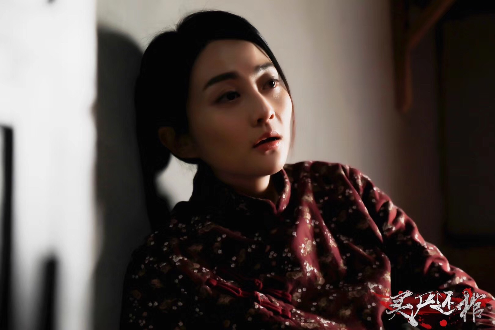  p>秦琴是一位青年 a target="_blank" href="/item/演员/3106682"