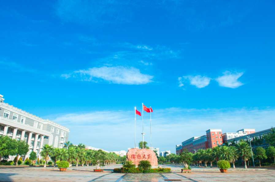 海口经济学院-世纪华都影视学院