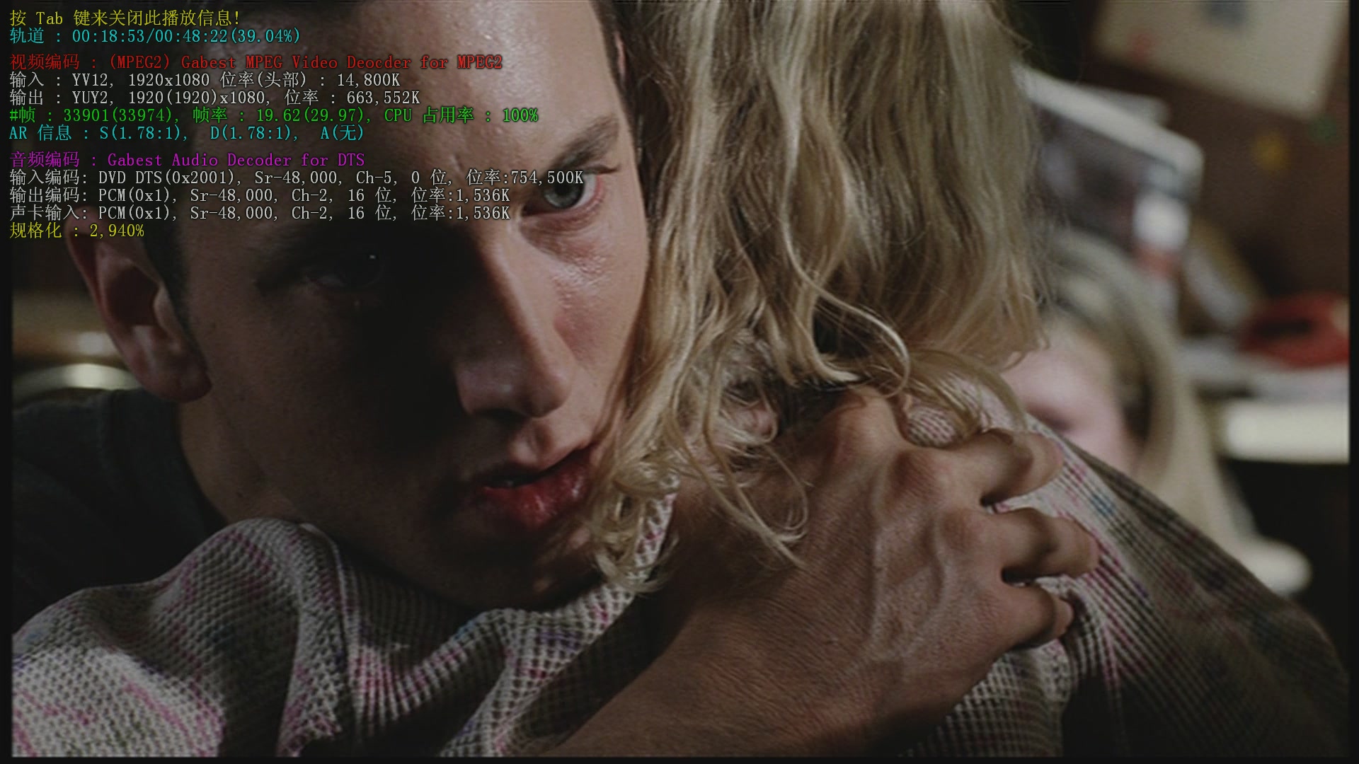 8英里8mile(2002)