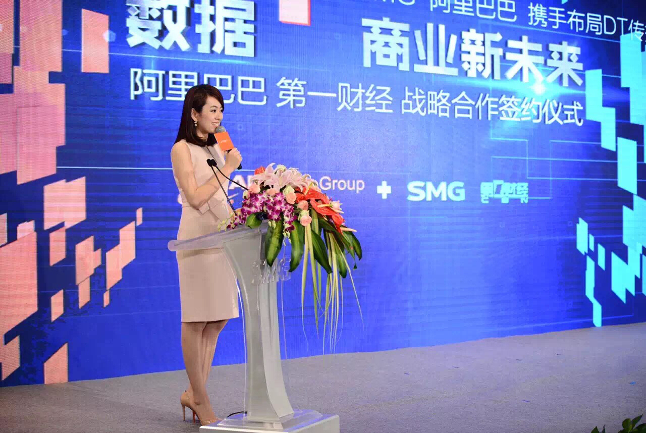 上海">孙睿琦,上海 /a> a target="_blank" href="/item/第一财经">第