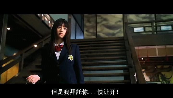  p>《杀死比尔整个血腥事件》于2012年5月21日在 a href="#" data