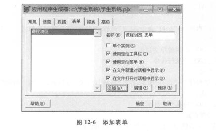 qq群聊對話生成器在線制作_qq群頭像在線制作圖片_qq群動態頭像在線制作
