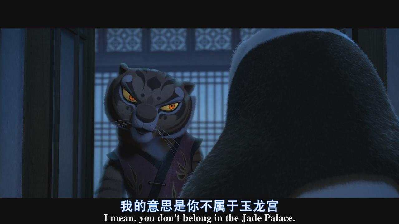 娇虎(tigress)是美国动画《 a target="_blank" href="/item/功夫熊猫