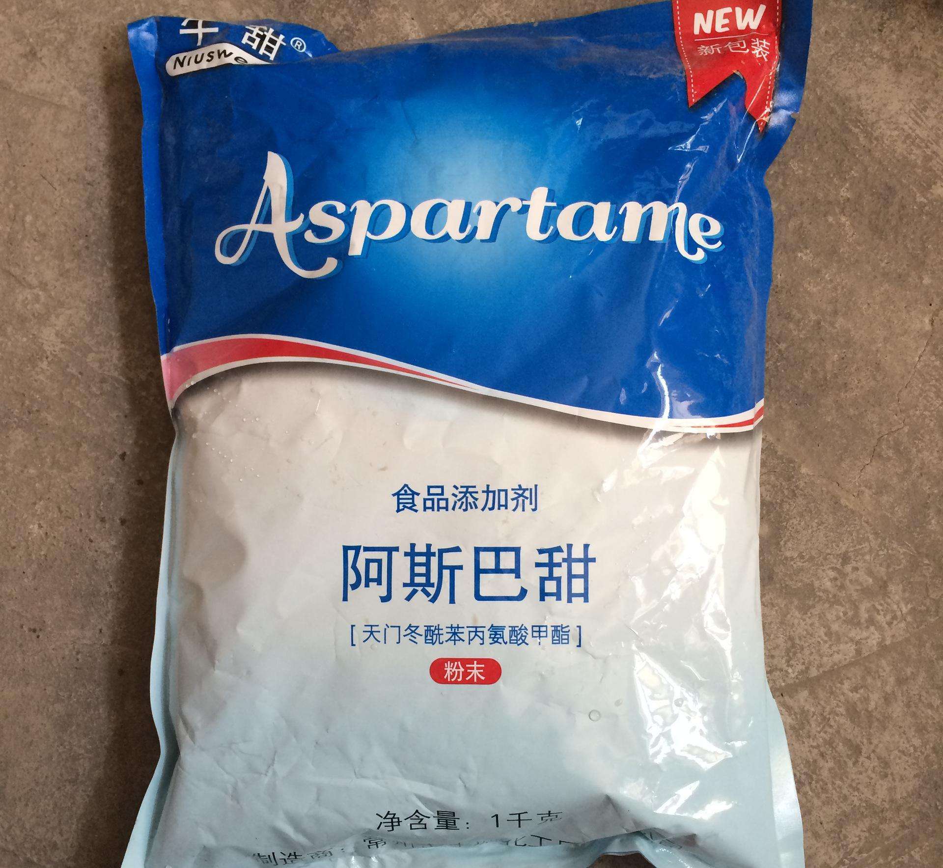 甜味不仅源于蔗糖等天然甜味物质,还来源于添加的多种人工合成甜味剂