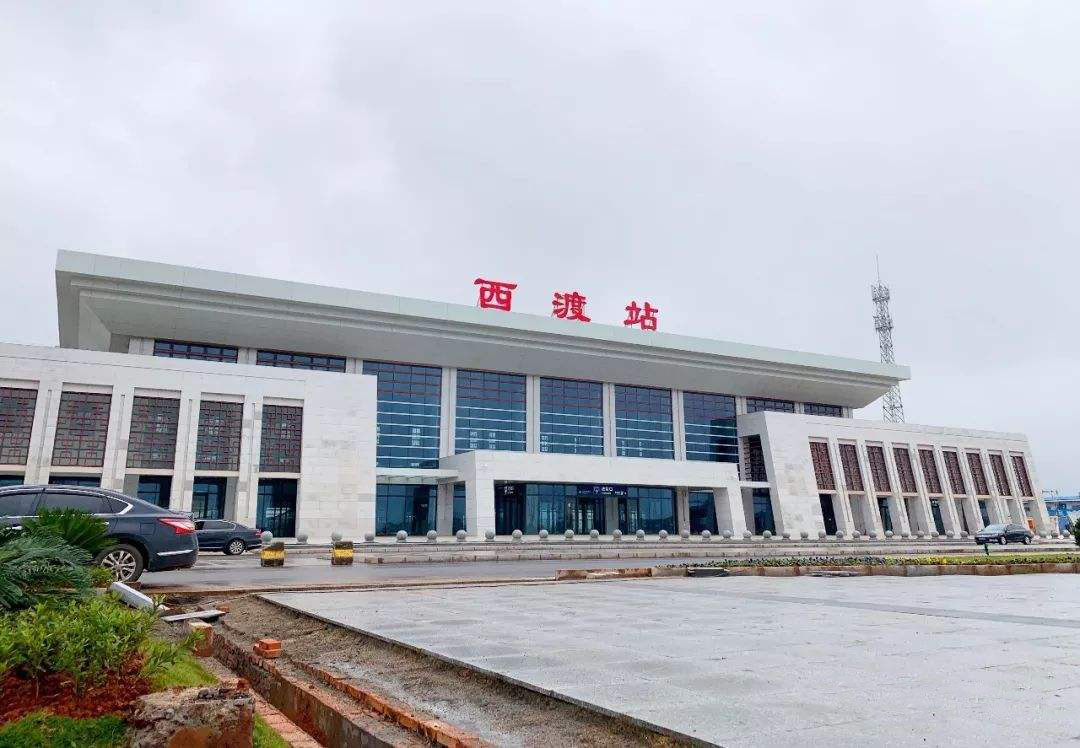  p data-id="gnwk16u7wu">西渡站,位于湖南省衡阳市衡阳县西渡镇梅竹