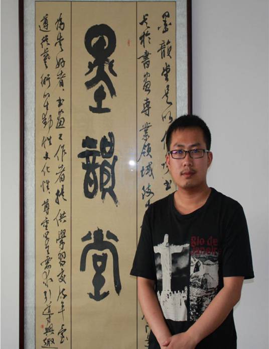 王彦杰（陕西省书法家协会会员）_百度百科