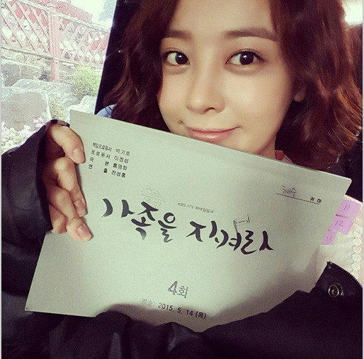  p>《守护家族》是 a target="_blank" href="/item/韩国kbs电视台">