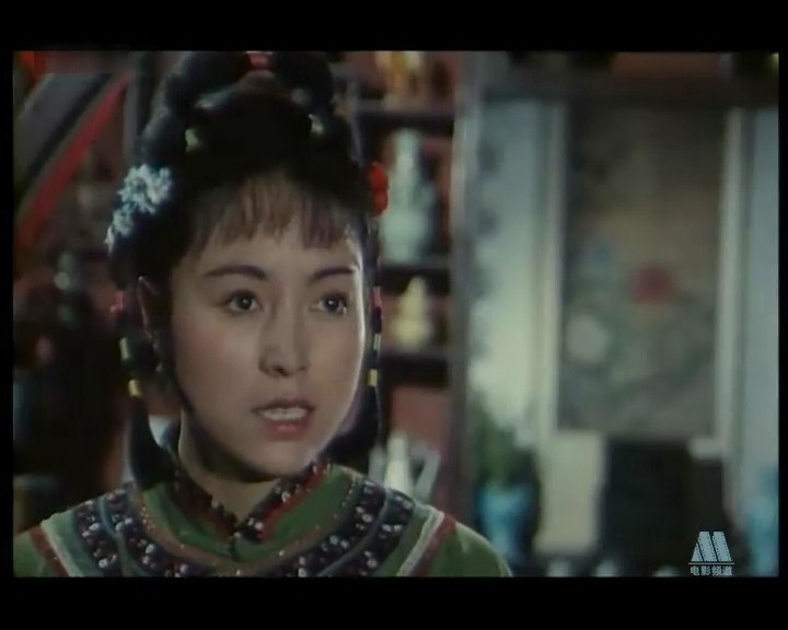 索命逍遥楼