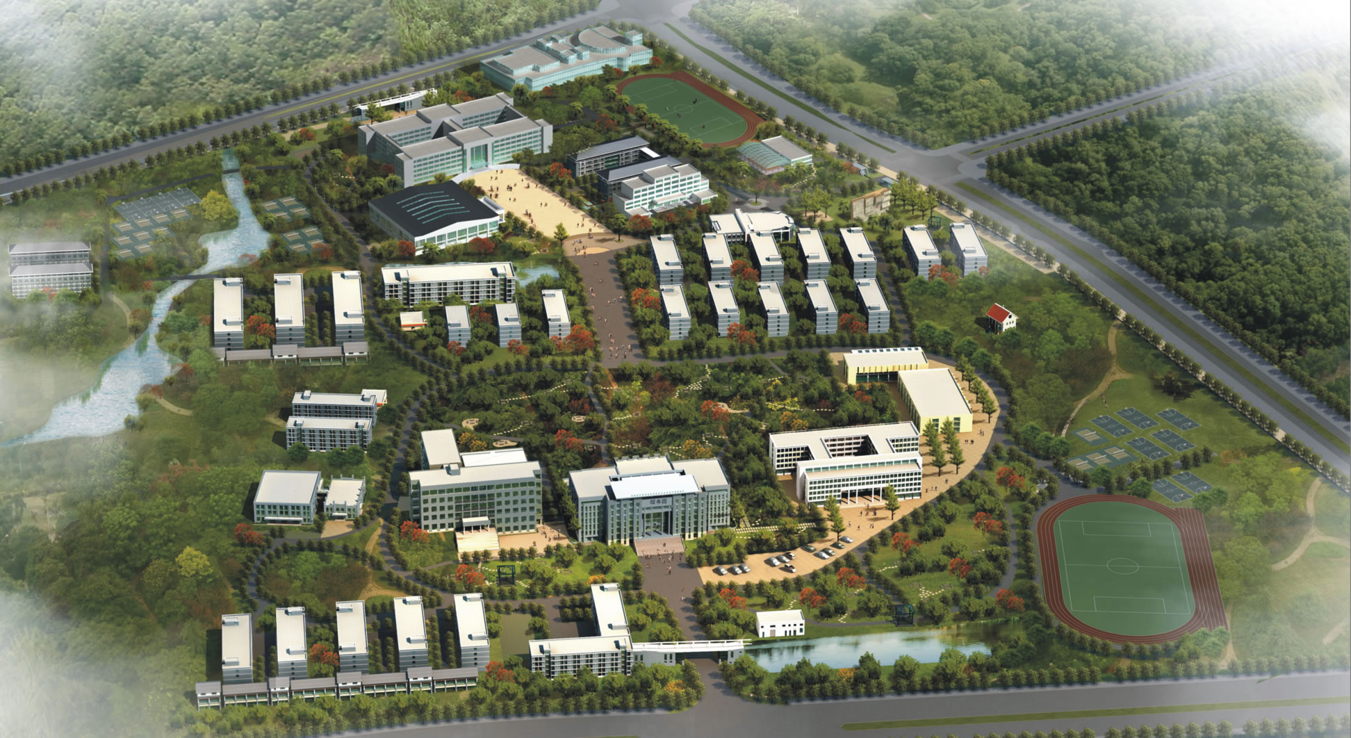 云南工商学院