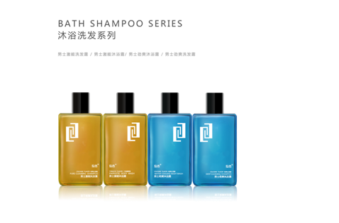  p>俊杰是专业的男士护肤品牌,主要从事男士护肤品的生产和销售.