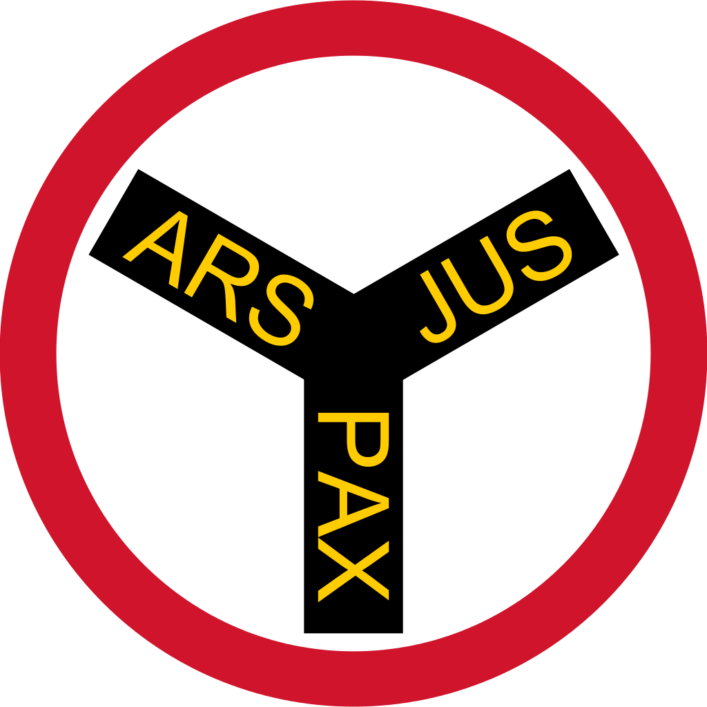 尼日利亚联邦共和国国徽