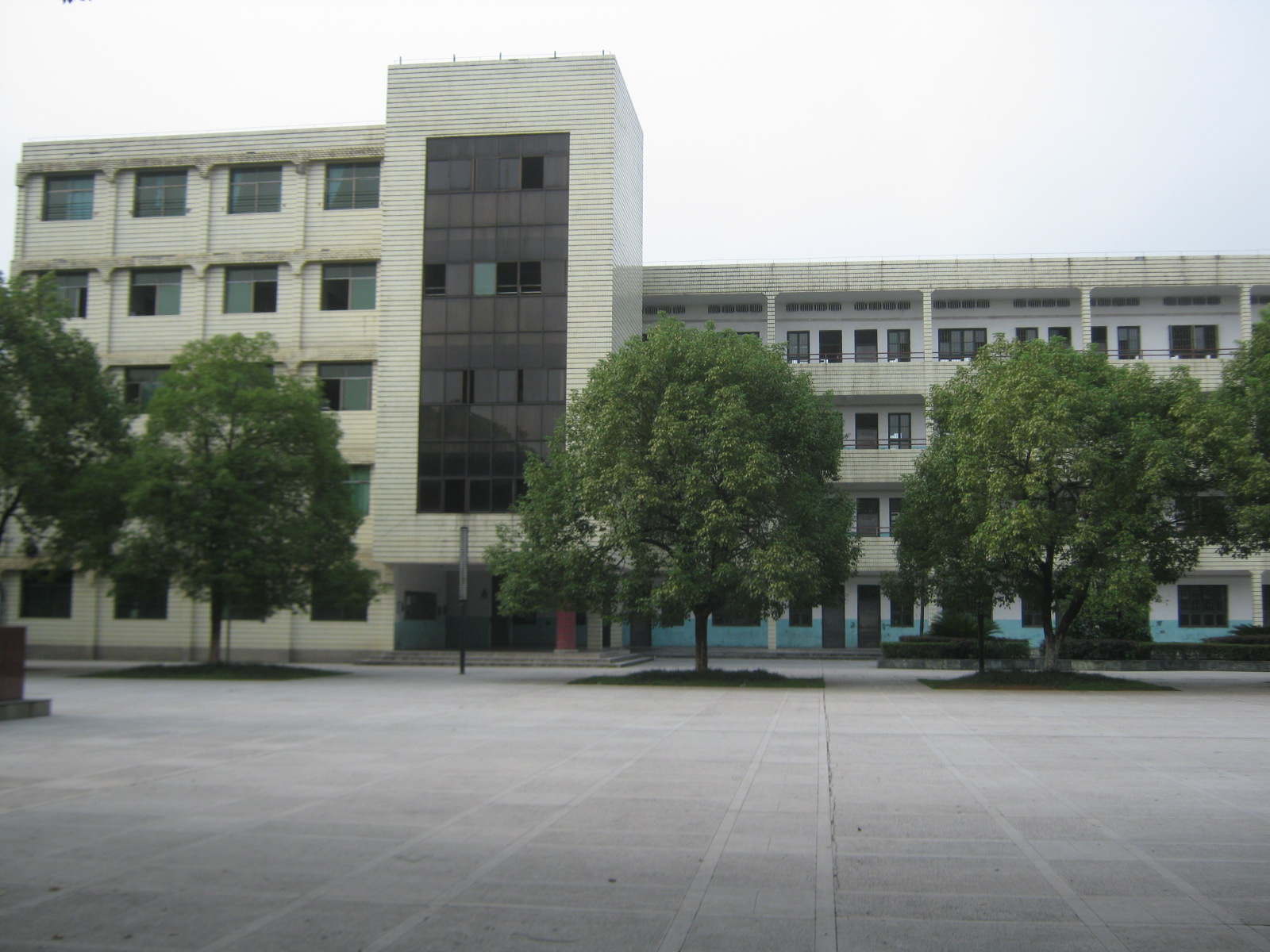 湖南省衡南县第一中学