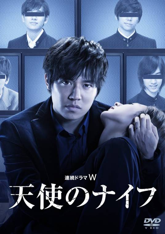 天使之刃（日本2015年小出惠介主演电视剧）_百度百科