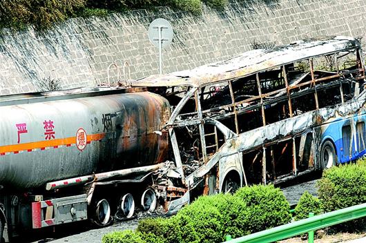 8•26延安特大车祸