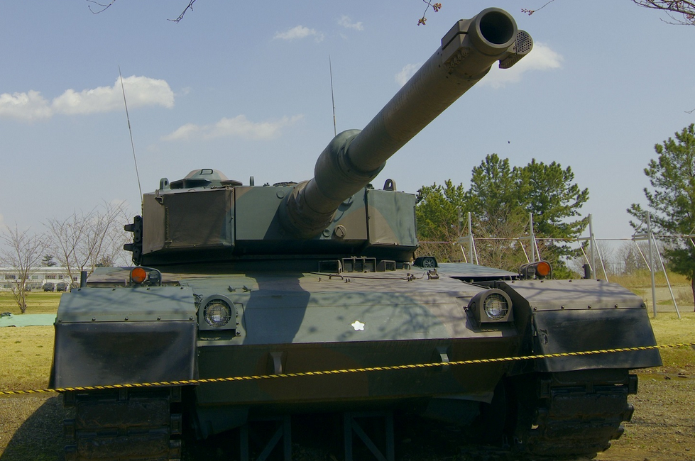  i> b>きゅうまるしきせんしゃ /b> /i>,英语: i> b>type 90 main