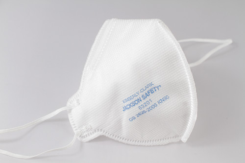  p>空气过滤式口罩是日常工作中使用最广泛的一大类.