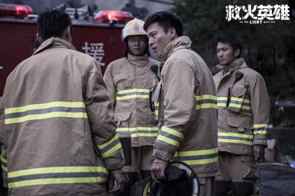  p>《救火英雄》是由 a target="_blank" href="/item/郭子健/2156803