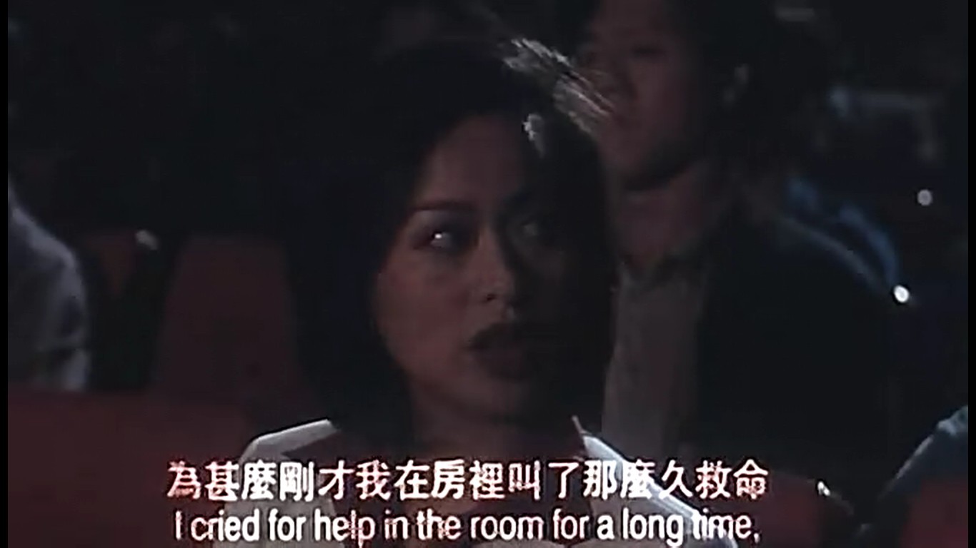 阴阳路