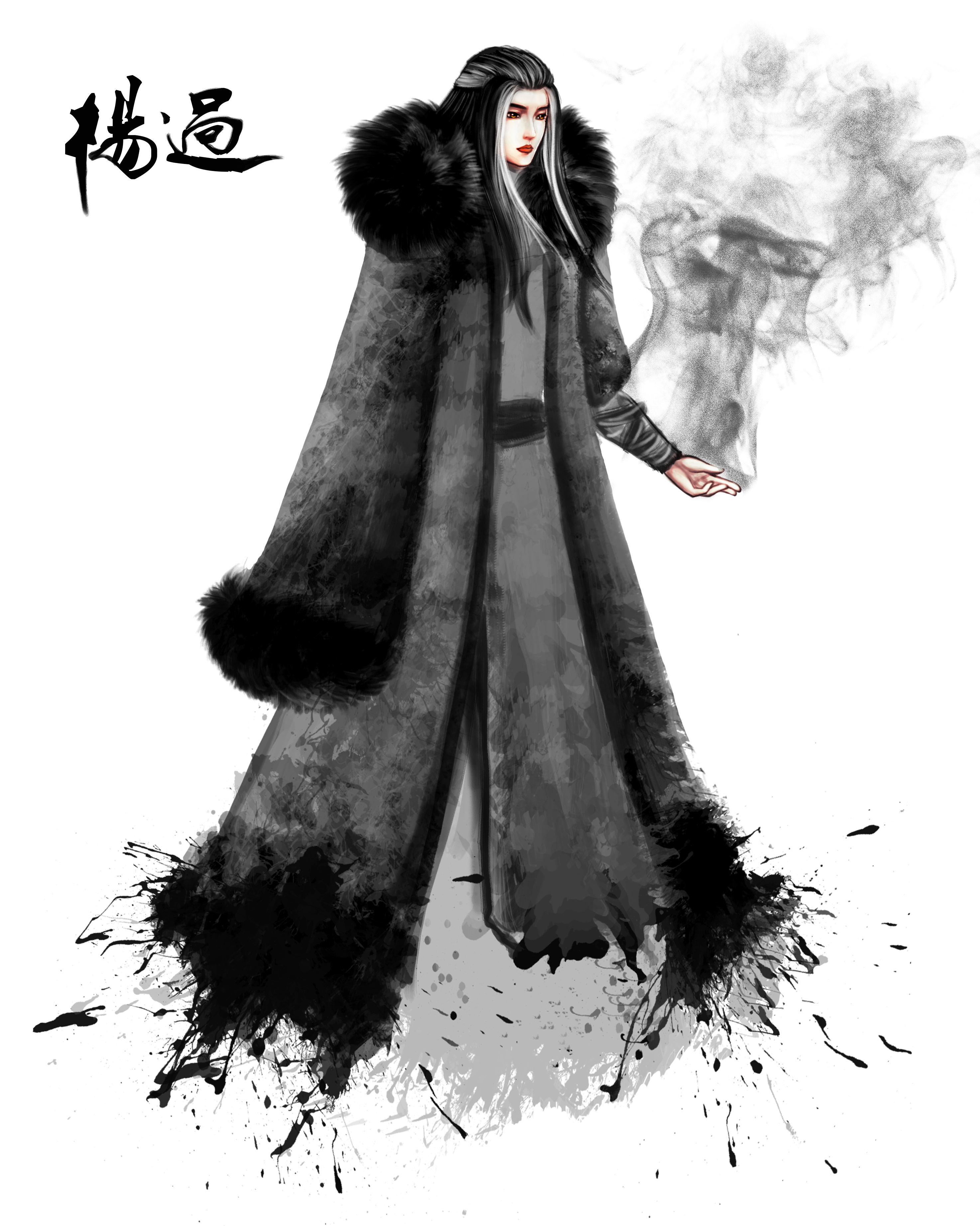  p>黯然销魂掌,是杨过创始掌法,总共一十七招,其名由来于"黯然销魂者