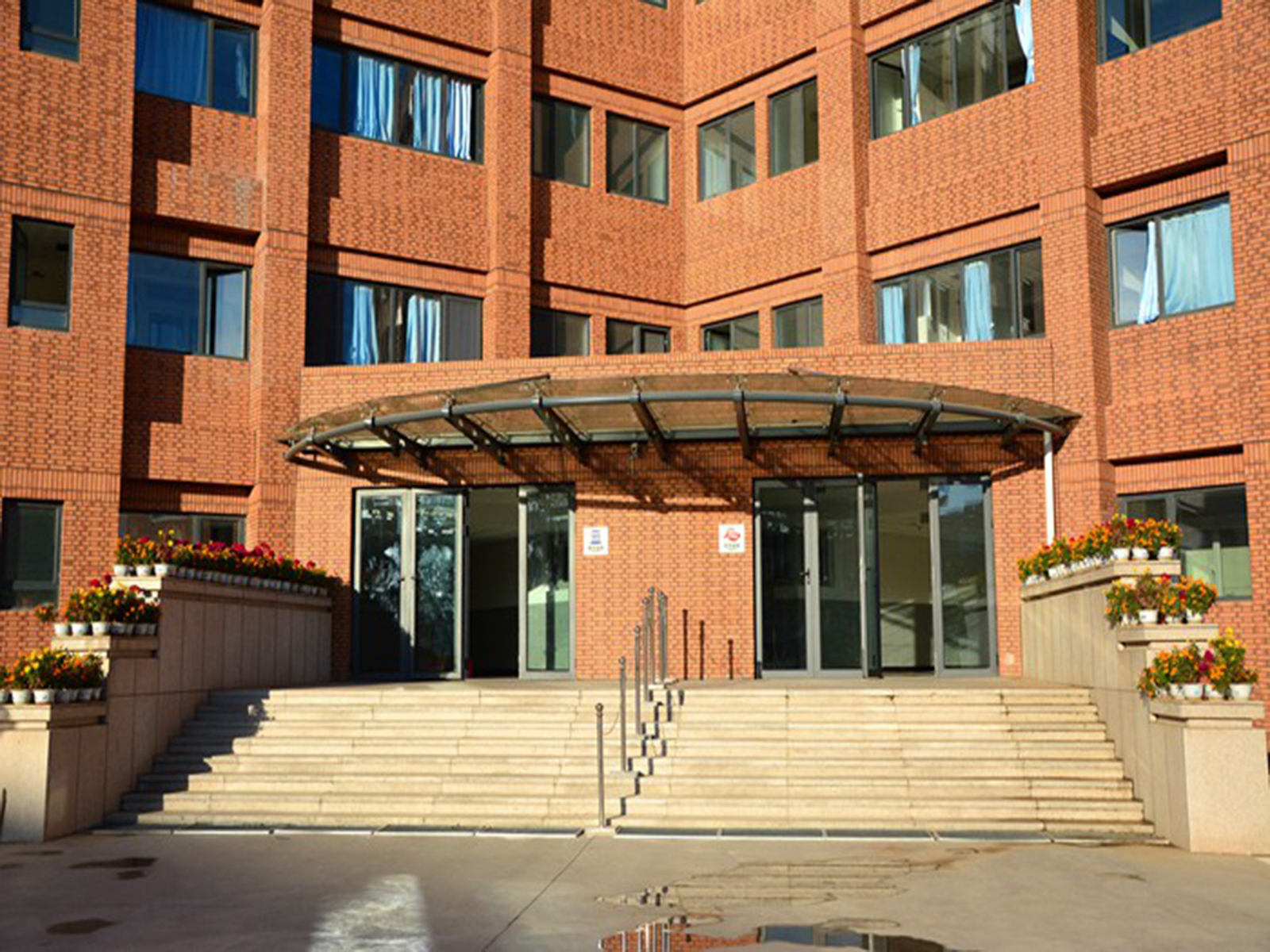  p>石家庄市第二中学( i>no.