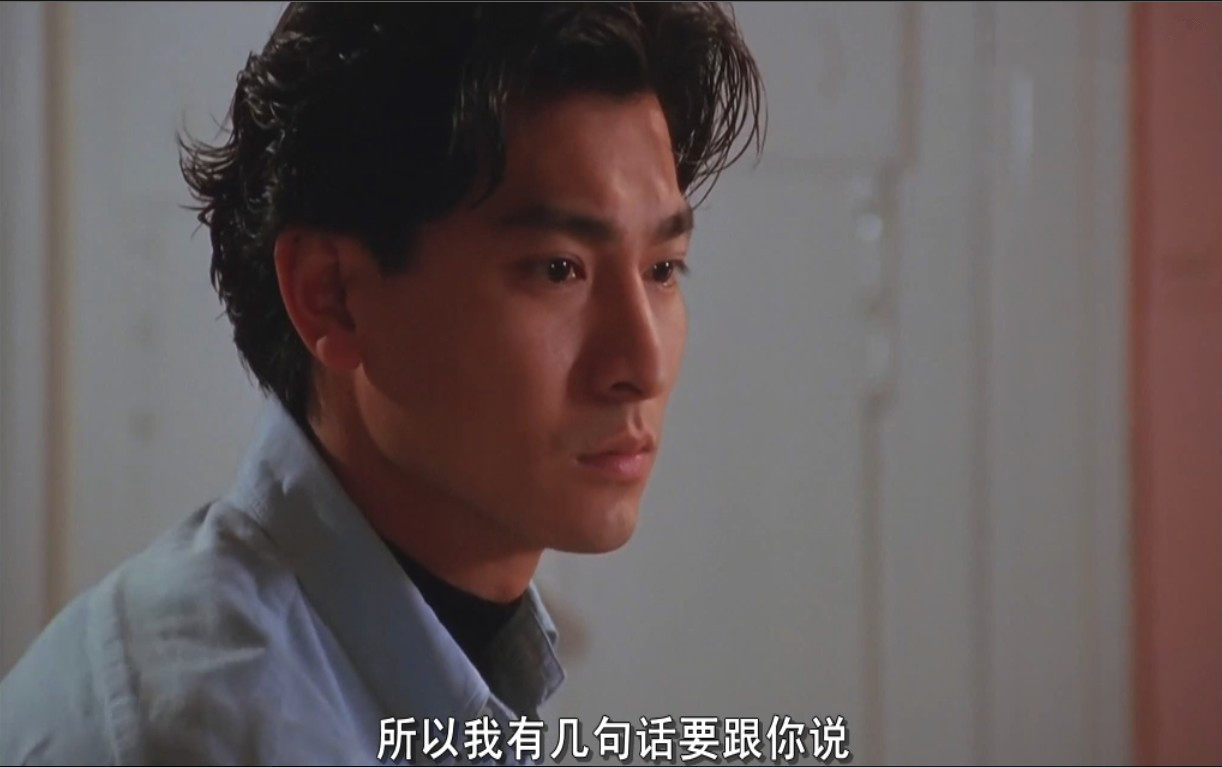 至尊计状元才zhizunjizhuangyuancai(1990)