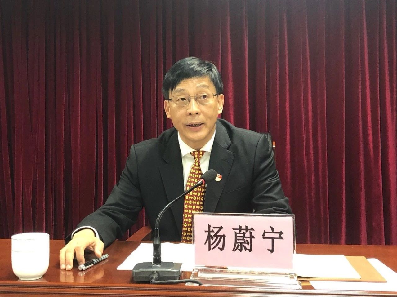 现任广东省清远市连山壮族瑶族自治县委书记 sup data-ctrid="11rsu