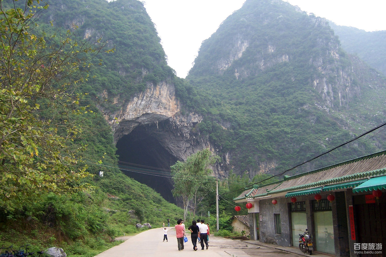  p data-id="gnzlfl6i6r">燕岩风景区位于怀集县西南面的桥头镇,距
