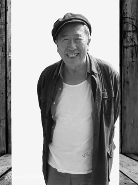 电视剧山查树之恋