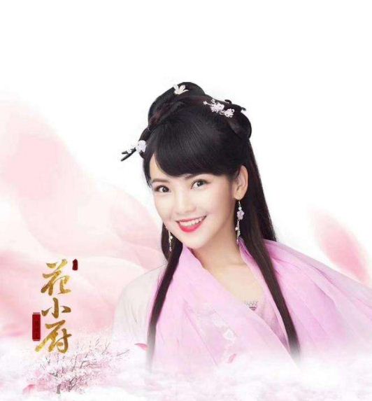  p>《人间烟火花小厨》是由 a target="_blank" href="/item/李小江