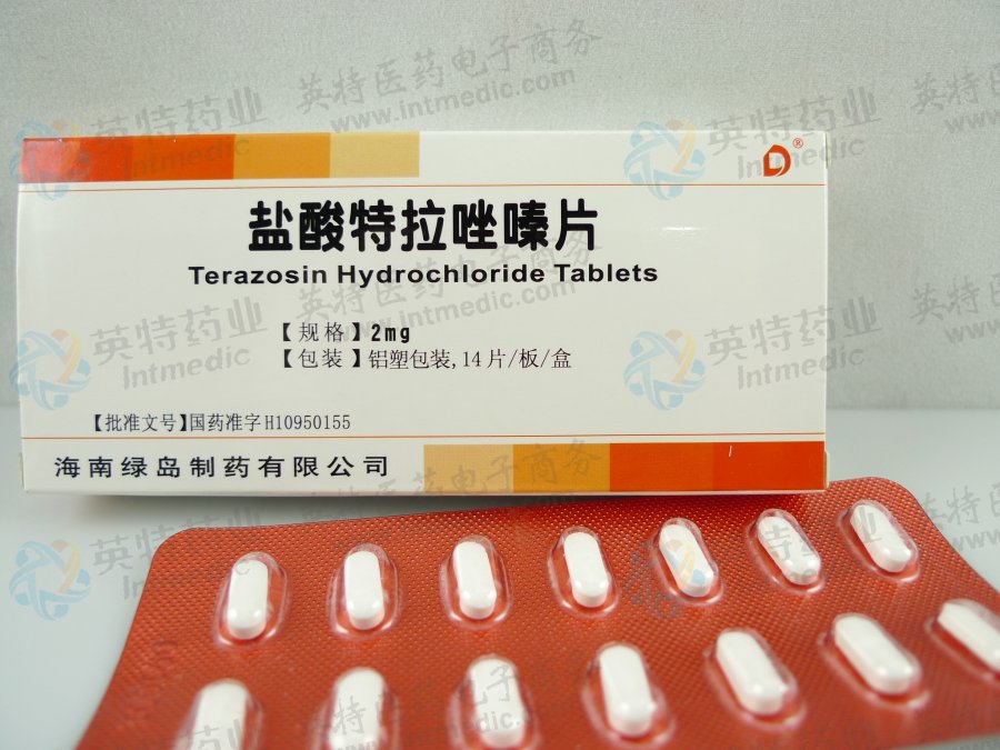 盐酸妥拉唑啉片