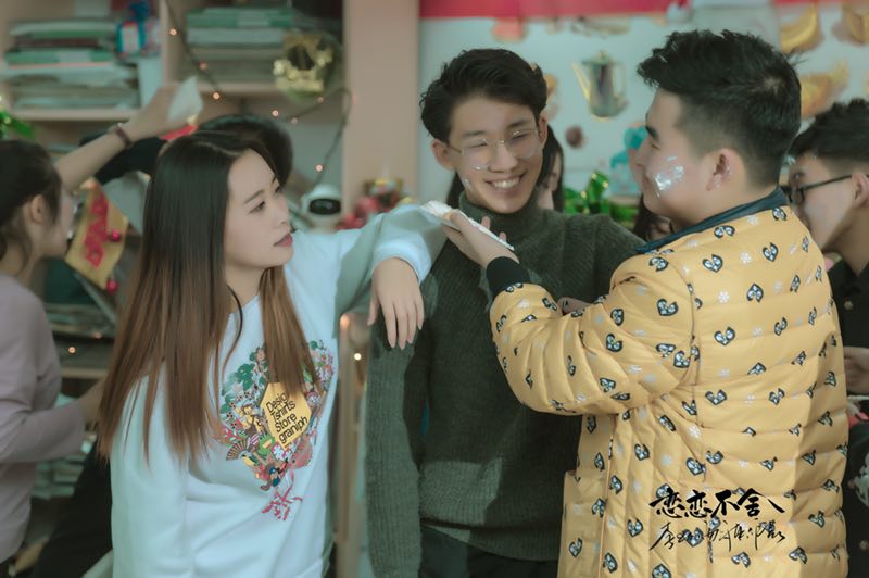 《恋恋不舍》是由山西李唐影业有限公司推出的一部剧情片,该片由 a