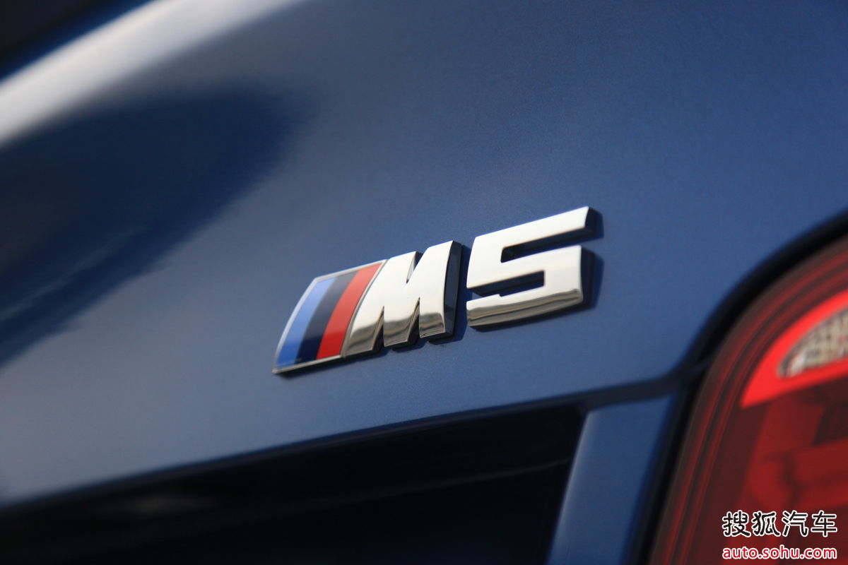 宝马m5
