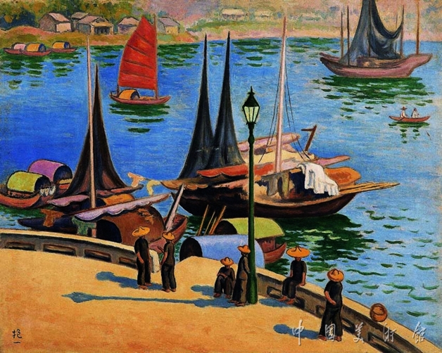 26897" data-lemmaid="26897">陈抱一 /a>于1942年创作的一幅油画