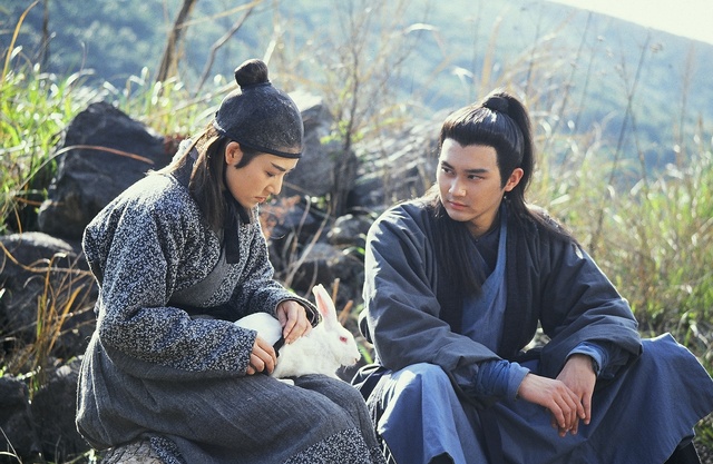 射雕英雄传之九阴真经