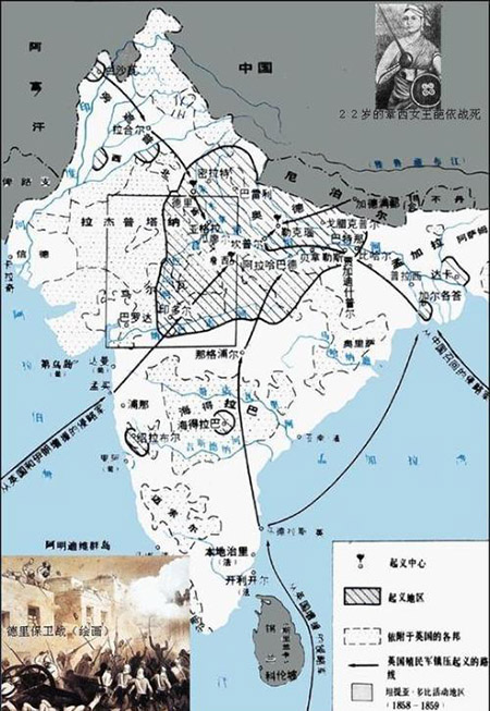 5-ta