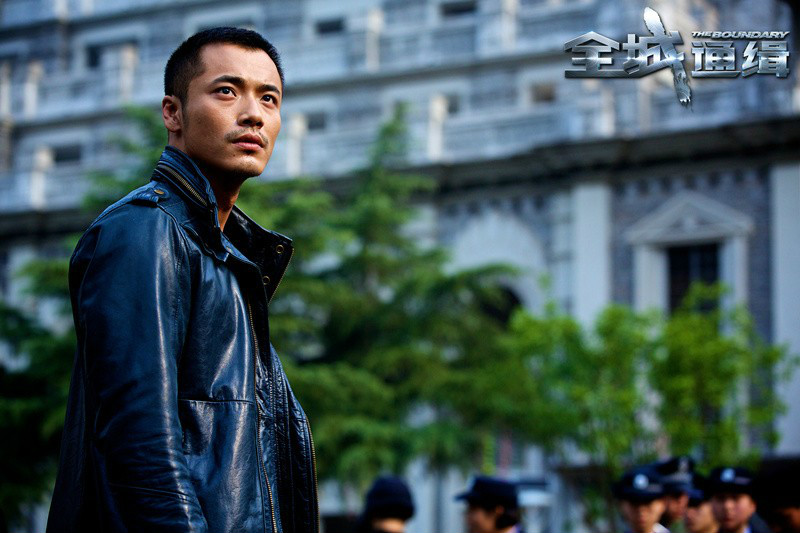  p>《全城通缉》 i>(the boundary) /i>剧本取材自 a href="#" data