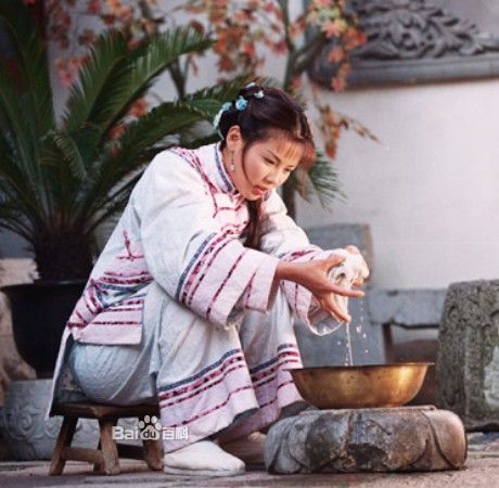 电视剧《 a target="_blank" href="/item/原来就是你/5797610" data