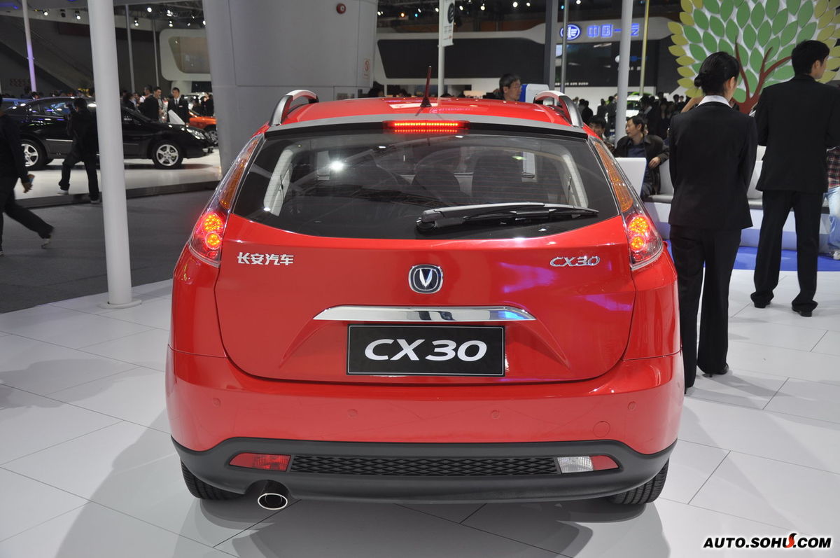  p data-id="gnwgzvadz2">长安cx30是长安汽车首款 a target="_blank"