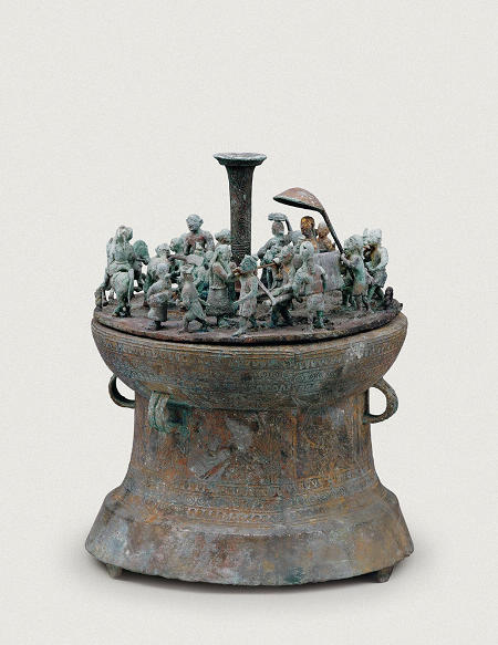 祭祀场面铜贮贝器