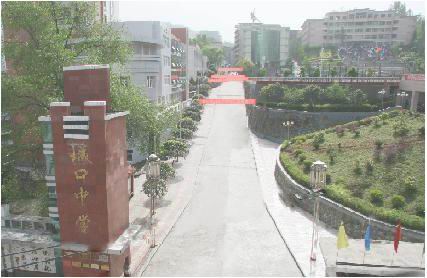  p>重庆市城口县中学校,创建于1942年, a target="_blank" href="